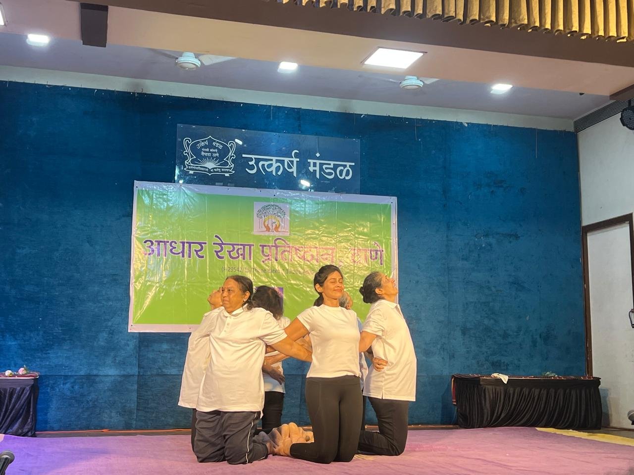 Adhar Sadhana yoga photo 3